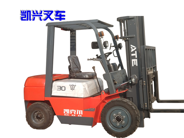 小型鏟車.jpg 小型鏟車.jpg